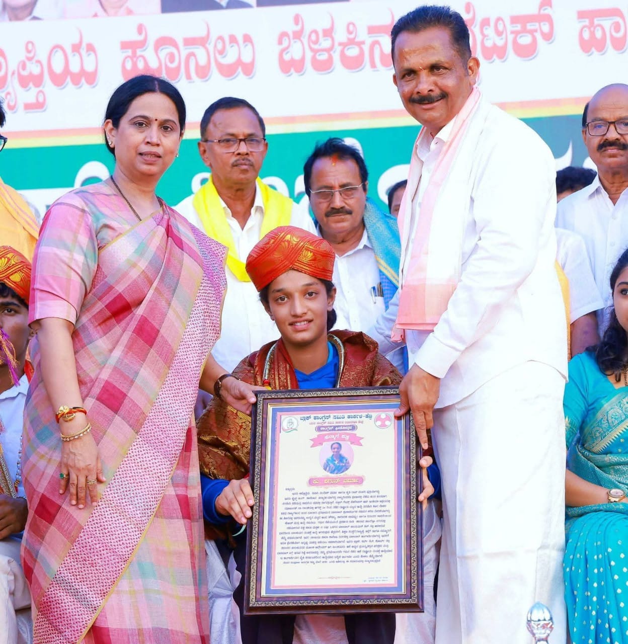 ಕಾರ್ಕಳ ಕಾಂಗ್ರೆಸ್ ಕ್ರೀಡಾಕೂಟ ರಾಜ್ಯಕ್ಕೆ ಮಾದರಿ: ಸಚಿವೆ ಲಕ್ಷ್ಮಿ ಹೆಬ್ಬಾಳ್ಕರ್