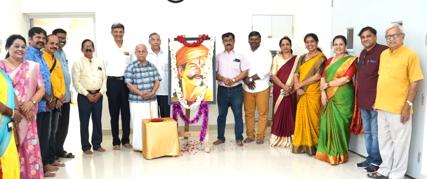 ಕ್ರಾಂತಿವೀರನಿಗೆ ನುಡಿ ನಮನ