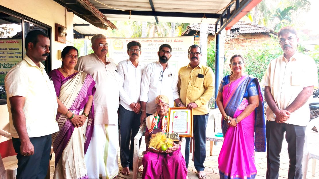 ಪಂಚವರ್ಣ: 51ನೇ ‘ರೈತರೆಡೆಗೆ’ ಕಾರ್ಯಕ್ರಮ