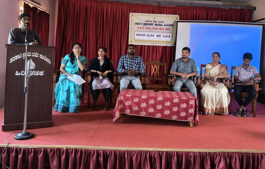 ಮಾದಕ ವ್ಯಸನಕ್ಕೆ ಮೋಹಿತರಾಗಬೇಡಿ: ಡಾ. ಜಯಪ್ರಕಾಶ್‌ ಶೆಟ್ಟಿ