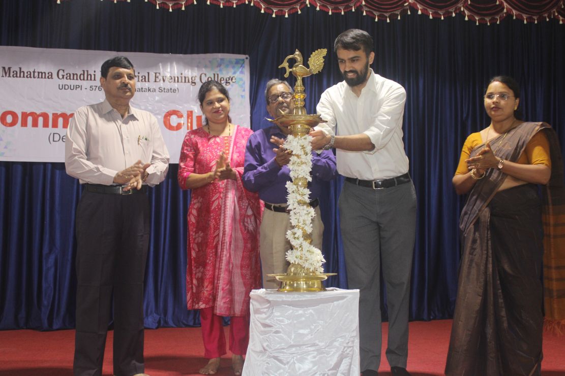 ಎಂ.ಜಿ.ಎಂ. ಸಂಧ್ಯಾ ಕಾಲೇಜು: ಕೇಂದ್ರ ಬಜೆಟ್ ವಿಶ್ಲೇಷಣಾ ವಿಚಾರ ಸಂಕಿರಣ