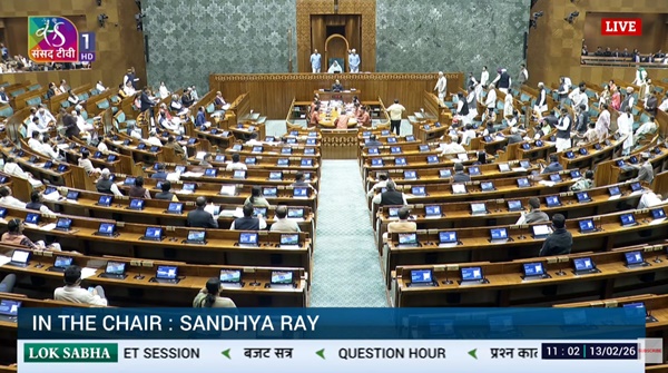 ಬಜೆಟ್ ಅಧಿವೇಶನದ ಮೊದಲ ಹಂತ ಮುಕ್ತಾಯ; ಮಾರ್ಚ್ 9 ರಂದು ಎರಡನೇ ಹಂತ ಆರಂಭ