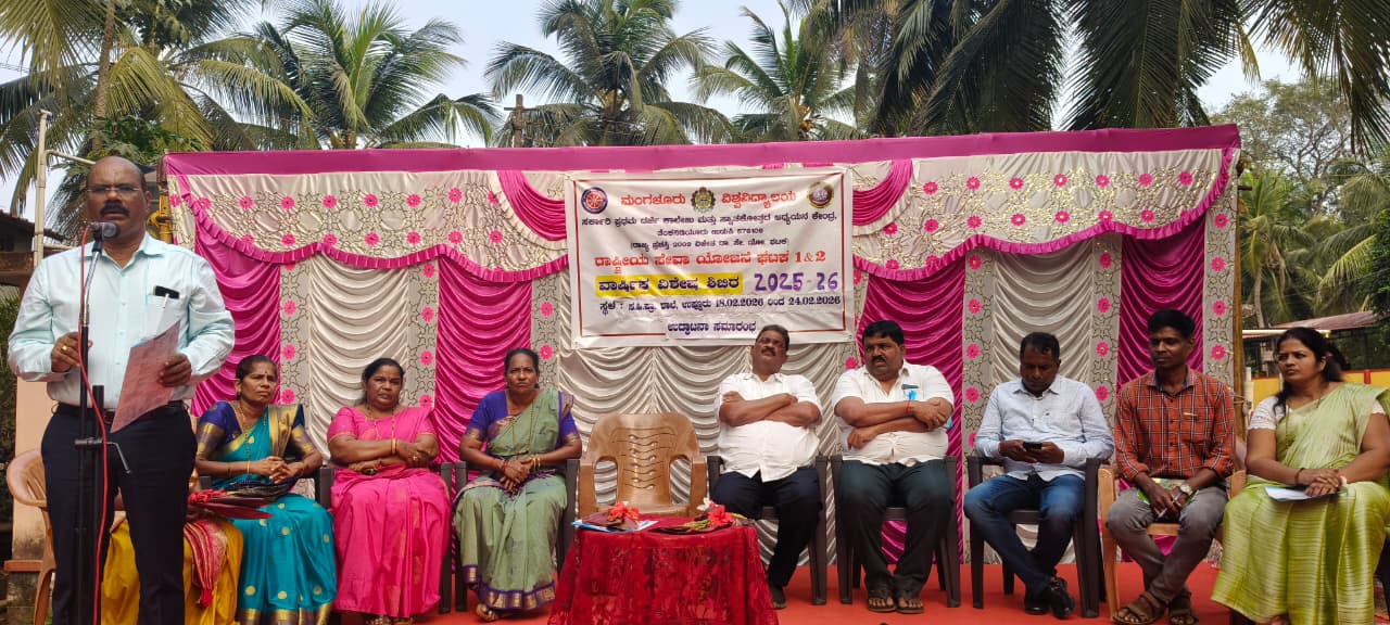 ಎನ್ಎಸ್ಎಸ್ ಶಿಬಿರಗಳು ವಿದ್ಯಾರ್ಥಿಗಳಲ್ಲಿ ಸಹಬಾಳ್ವೆ ತರಲು ಸಹಕಾರಿ: ದಿನಕರ ಹೇರೂರು