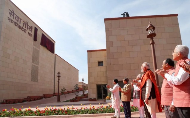 ವಿಕಸಿತ ಭಾರತದ ಪಯಣದಲ್ಲಿ ‘ಸೇವಾ ತೀರ್ಥ’ ಪ್ರಮುಖ ಮೈಲಿಗಲ್ಲು: ಪ್ರಧಾನಿ ನರೇಂದ್ರ ಮೋದಿ