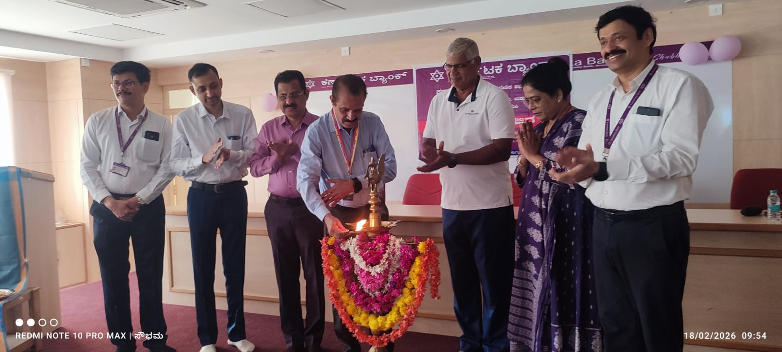 ಉಚಿತ ವೈದ್ಯಕೀಯ ತಪಾಸಣೆ ಮತ್ತು ರಕ್ತದಾನ ಶಿಬಿರ