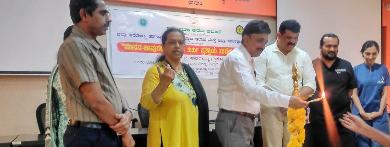 ಮಾನವ – ಹಾವುಗಳ ಸಂವಹನ ತುರ್ತು ಪ್ರತಿಕ್ರಿಯೆ ತರಬೇತಿ ಕಾರ್ಯಗಾರ