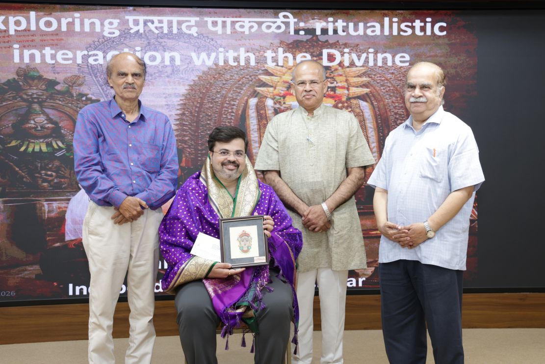 ಪ್ರಸಾದ ಎಸಳು ಚರ್ಚಾಗೋಷ್ಠಿ