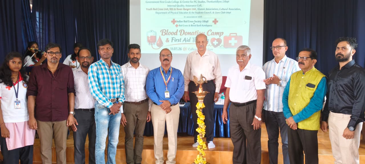 ತೆಂಕನಿಡಿಯೂರು ಕಾಲೇಜು: ರಕ್ತದಾನ ಶಿಬಿರ