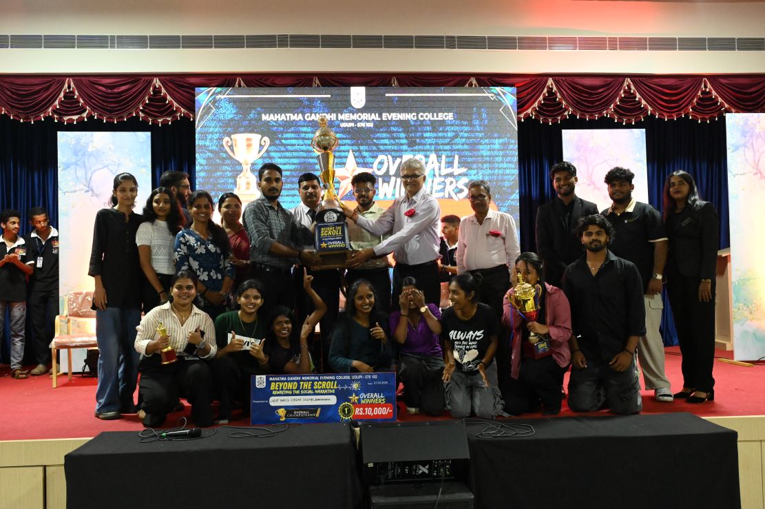 ಎಂಜಿಎಂ ಸಂಧ್ಯಾ ಕಾಲೇಜು: ಬಿಯಾಂಡ್ ದಿ ಸ್ಕ್ರೋಲ್