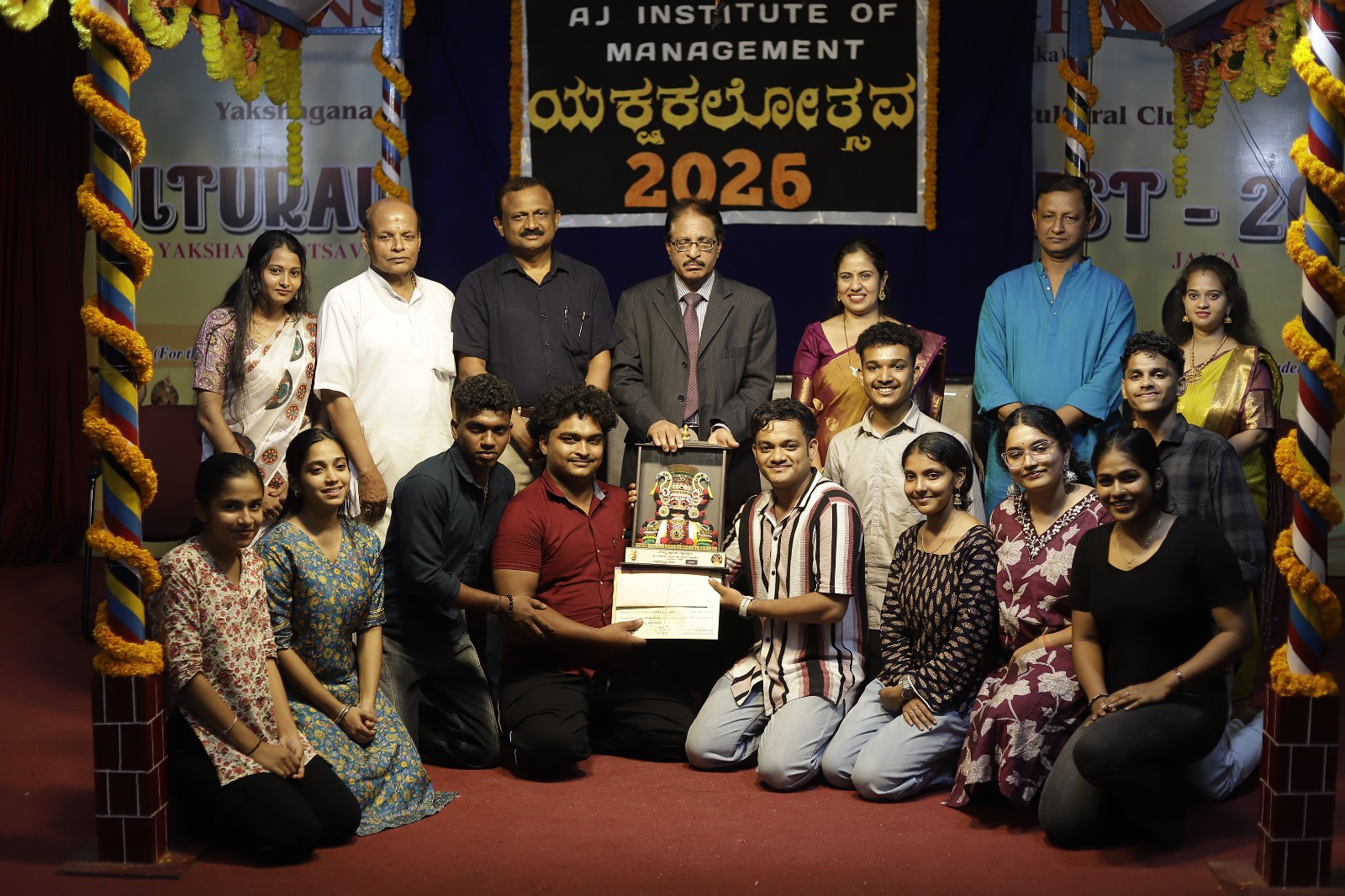 ಯಕ್ಷಗಾನ: ನಿಟ್ಟೆ ತಂಡಕ್ಕೆ ಪ್ರಶಸ್ತಿ