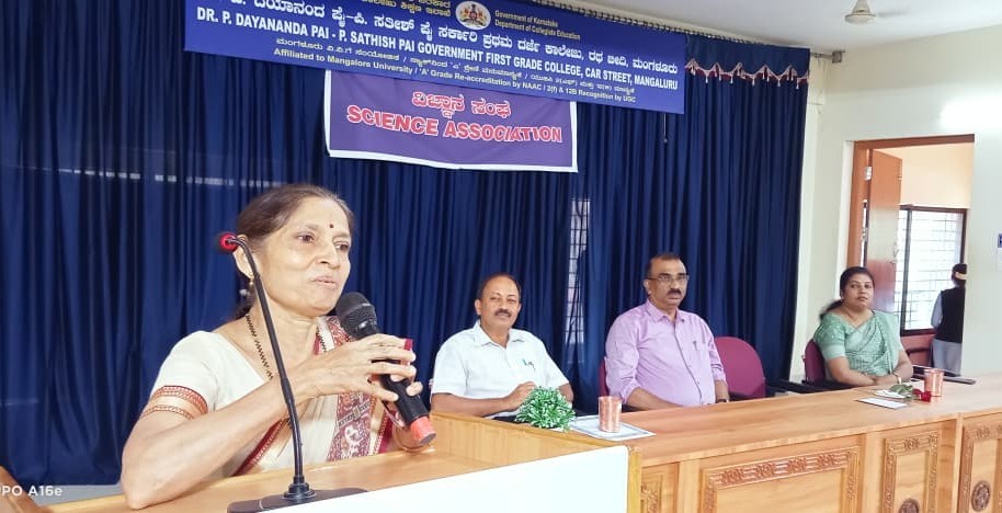 ರಥಬೀದಿ ಕಾಲೇಜು: ರಾಷ್ಟ್ರೀಯ ವಿಜ್ಞಾನ ದಿನಾಚರಣೆ