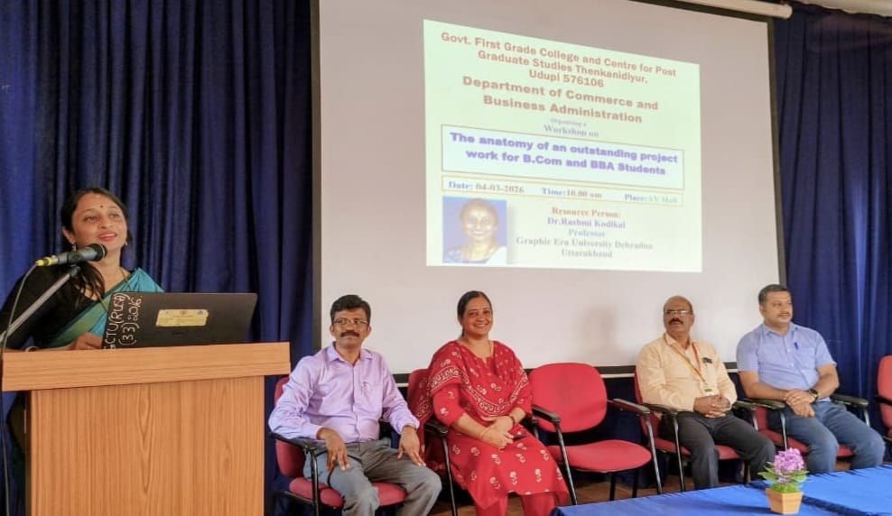 ತೆಂಕನಿಡಿಯೂರು ಕಾಲೇಜು: ಸಂಶೋಧನಾ ವಿಧಾನಗಳ ಅರಿವು ಕಾರ್ಯಕ್ರಮ