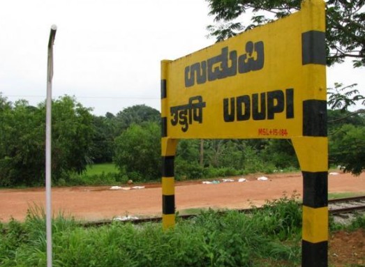 ಗುಡ್ ಫ್ರೈಡೆ ಸೇರಿದಂತೆ ಸಾಲು ಸಾಲು ರಜೆ; ಬೆಂಗಳೂರಿನಿಂದ ಕರಾವಳಿಗೆ ಬರುವ ಪ್ರಯಾಣಿಕರಿಗೆ ವಿಶೇಷ ರೈಲು ವ್ಯವಸ್ಥೆ: ಸಂಸದ ಕೋಟ ಶ್ರೀನಿವಾಸ ಪೂಜಾರಿ