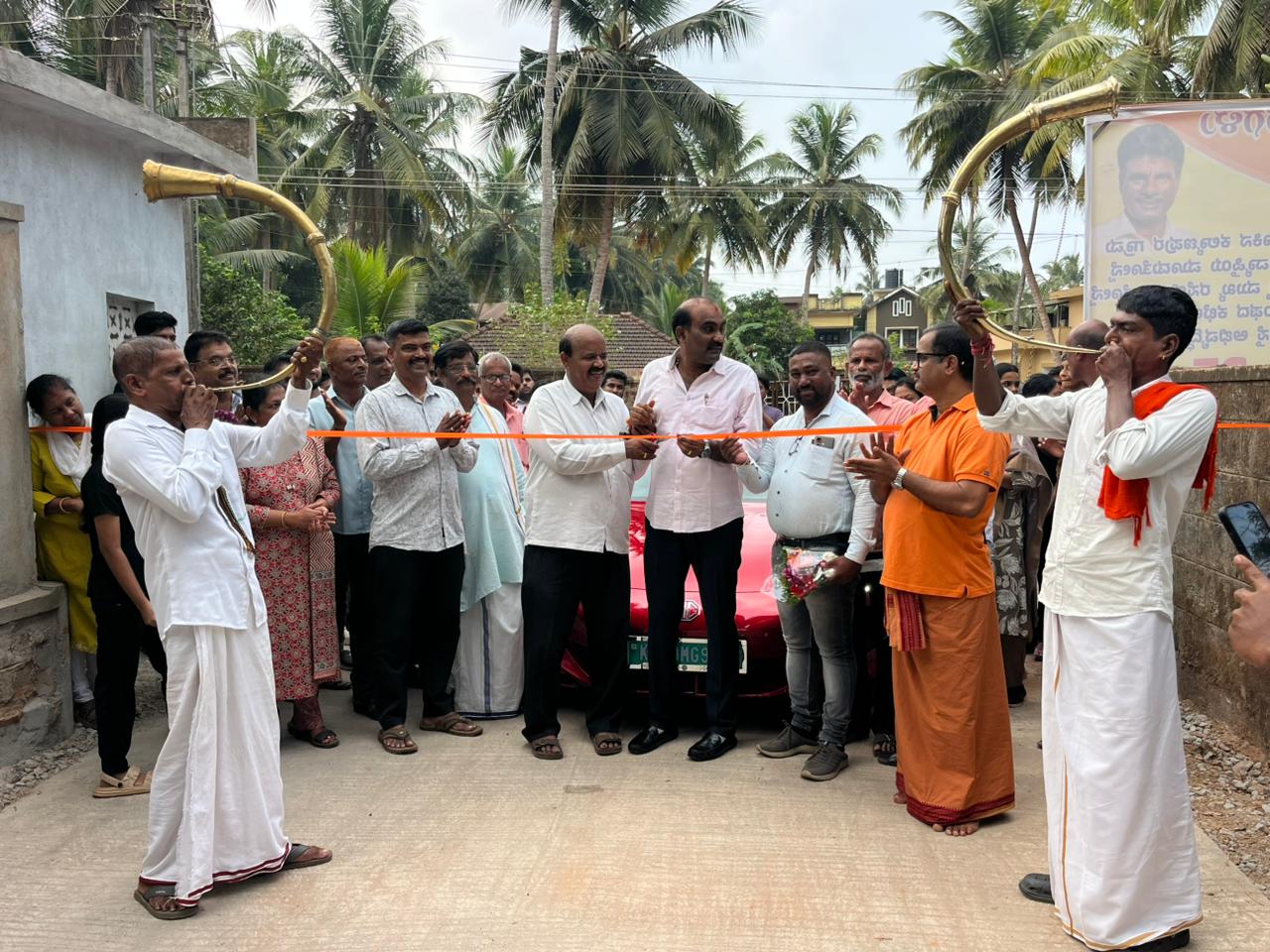 ಮೂಡುತೋನ್ಸೆ ಗರಡಿಹಿತ್ಲು ರಸ್ತೆ ಲೋಕಾರ್ಪಣೆ