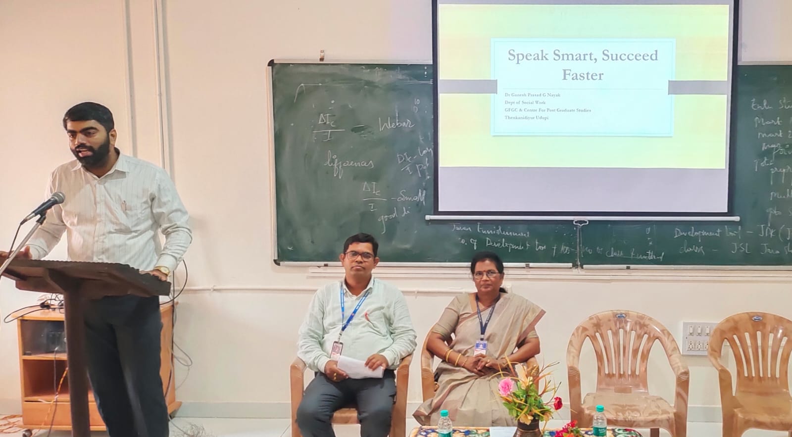 ಜ್ಞಾನ ವ್ಯಕ್ತಪಡಿಸುವ ಶೈಲಿಯನ್ನು ವಿದ್ಯಾರ್ಥಿಗಳು ಕರಗತ ಮಾಡಿಕೊಂಡರೆ ಮಾತ್ರ ಸಂದರ್ಶನಗಳಲ್ಲಿ ಯಶಸ್ಸು ಗಳಿಸಲು ಸಾಧ್ಯ: ಡಾ. ಗಣೇಶ್ ಪ್ರಸಾದ್ ಜಿ. ನಾಯಕ್