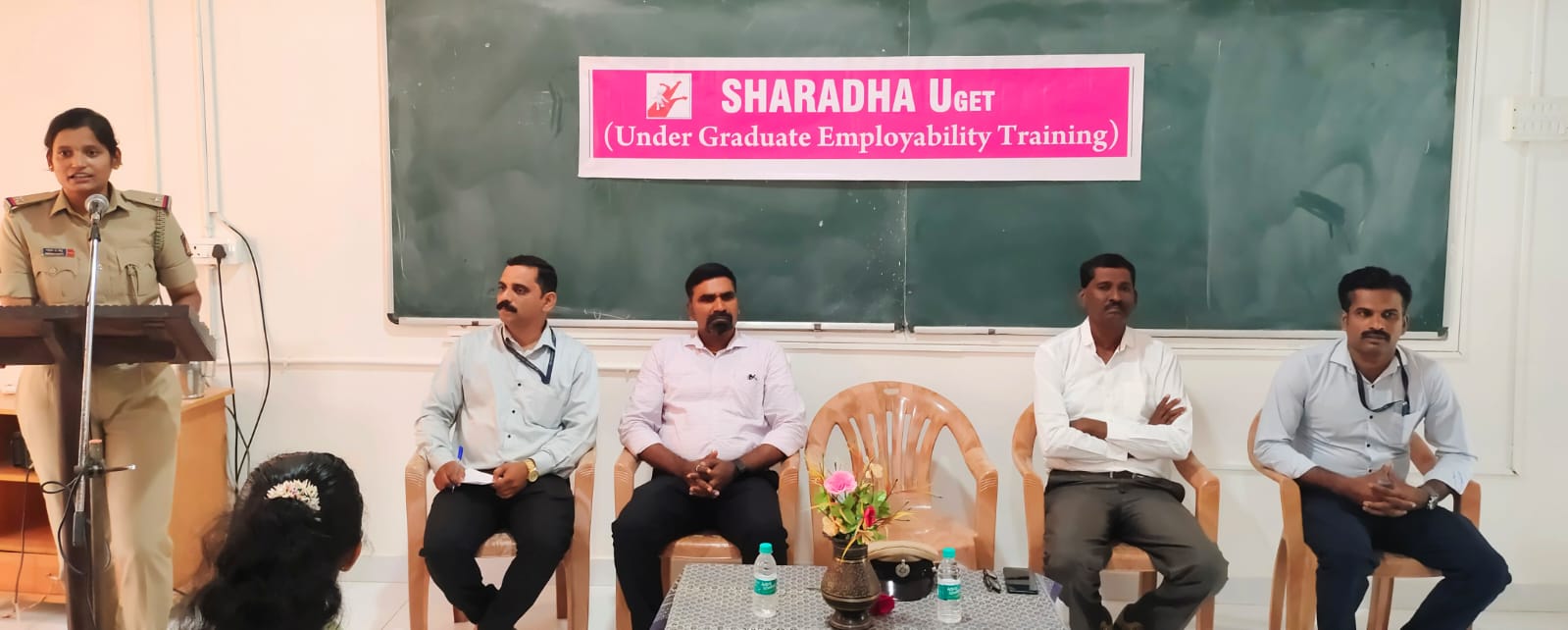 ಬಸ್ರೂರು: ವೃತ್ತಿ ಯೋಜನೆ ಕಾರ್ಯಕ್ರಮ