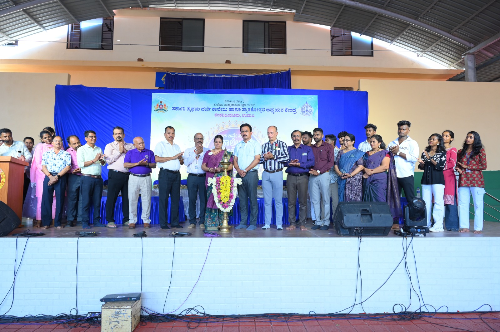 ತೆಂಕನಿಡಿಯೂರು ಕಾಲೇಜು: ಒಳಾಂಗಣ ಸಭಾಂಗಣದ ವೇದಿಕೆ ಮತ್ತು ಶುದ್ಧ ಜಲ ಘಟಕ ಲೋಕಾರ್ಪಣೆ