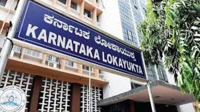 ಉಪ ಲೋಕಾಯುಕ್ತರ ದಿಢೀರ್ ಭೇಟಿ: 17 ಸ್ವಯಂ ಪ್ರೇರಿತ ಪ್ರಕರಣಗಳ ದಾಖಲು