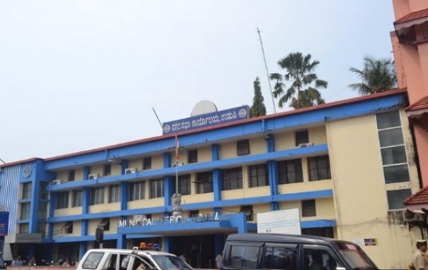 ಉಡುಪಿ ನಗರಸಭೆ: ವಿವಿಧ ಸೌಲಭ್ಯ – ಅರ್ಜಿ ಆಹ್ವಾನ