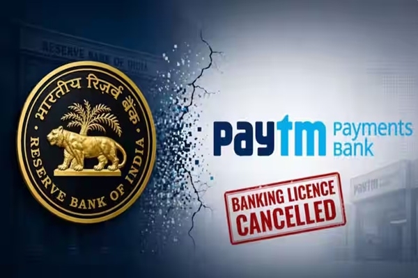ಪೇಟಿಎಂ ಪೇಮೆಂಟ್ಸ್ ಬ್ಯಾಂಕ್‌ನ ಬ್ಯಾಂಕಿಂಗ್ ಪರವಾನಗಿಯನ್ನು ದ್ದುಗೊಳಿಸಿದ ಆರ್.ಬಿ.ಐ