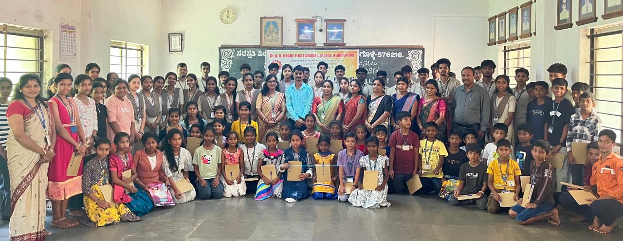 ಬಿ. ಬಿ. ಹೆಗ್ಡೆ ಕಾಲೇಜು: ವಿಸ್ತರಣಾ ಚಟುವಟಿಕೆ