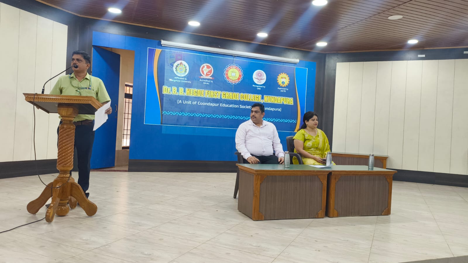 ಬಿ. ಬಿ. ಹೆಗ್ಡೆ ಕಾಲೇಜು: ವೃತ್ತಿ ಮಾರ್ಗದರ್ಶನ