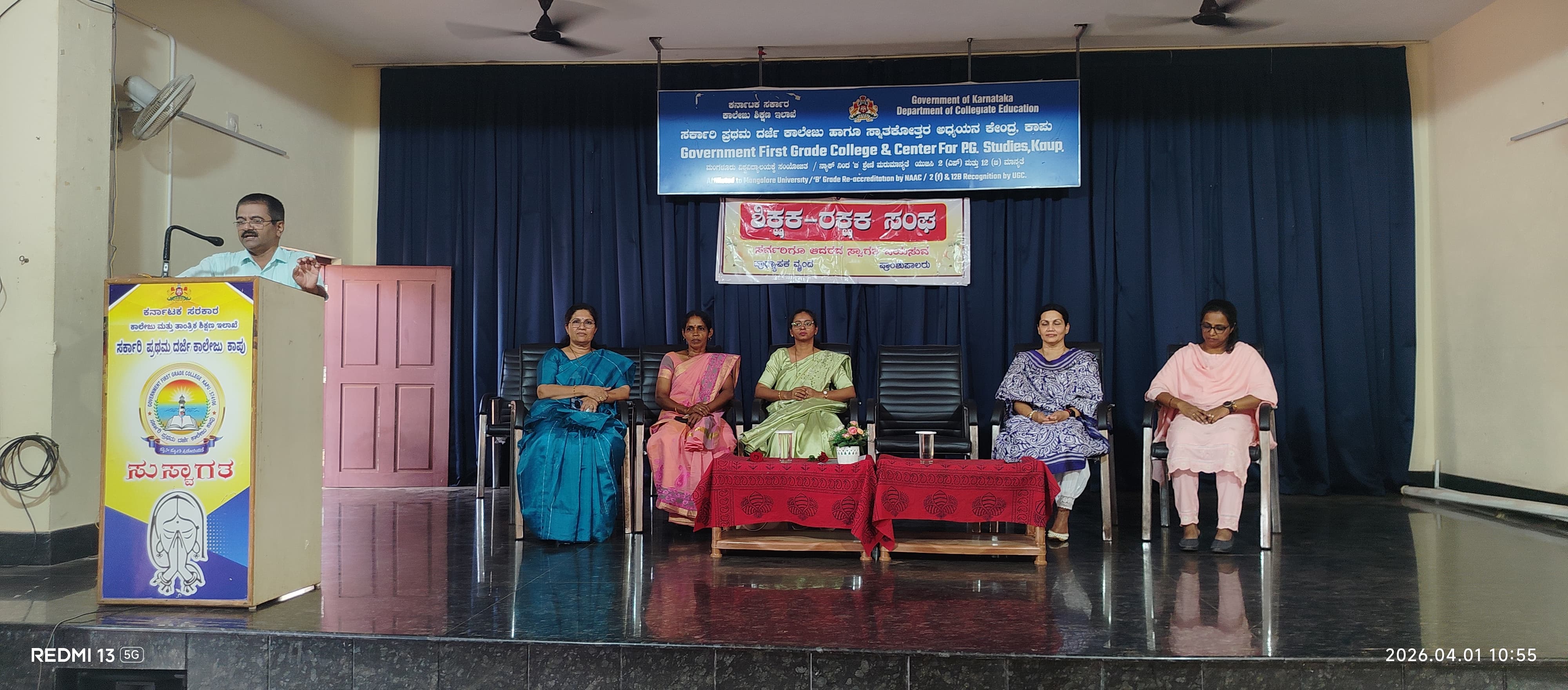 ಮಕ್ಕಳು ಅಂಕ ಪಡೆಯುವುದರ ಜೊತೆಗೆ ವ್ಯಕ್ತಿತ್ವ ಅಭಿವೃದ್ಧಿಗೆ ಹೆಚ್ಚು ಪ್ರಾಮುಖ್ಯತೆ ಕೊಡಬೇಕು: ಜೇಷ್ಠಲಕ್ಷ್ಮಿ