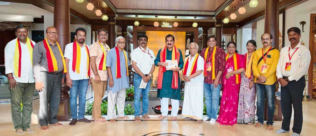 ಉಡುಪಿ ತಾಲೂಕು ಕನ್ನಡ ಸಾಹಿತ್ಯ ಸಮ್ಮೇಳನದ ಆಮಂತ್ರಣ ಪತ್ರಿಕೆ ಬಿಡುಗಡೆ