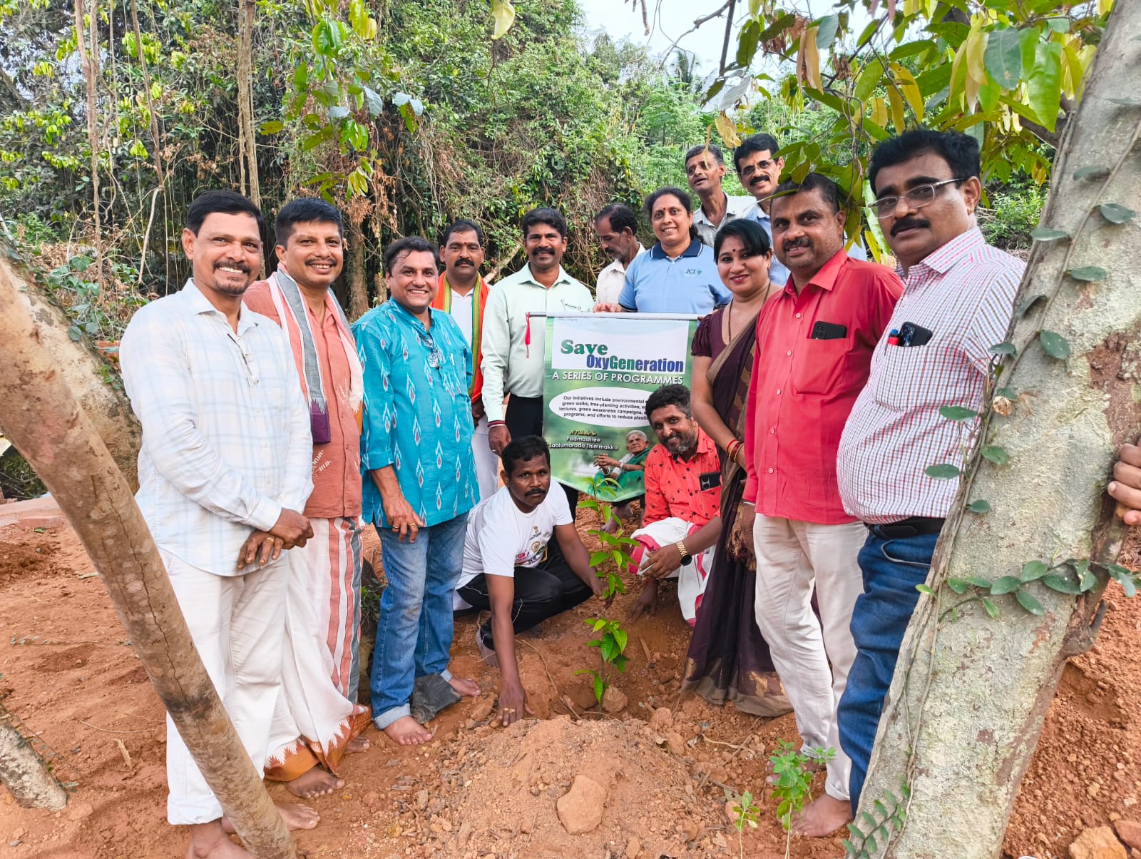 ನಾಗಬನದಲ್ಲಿ ಅಪೂರ್ವ ಕಾರ್ಯಕ್ರಮ