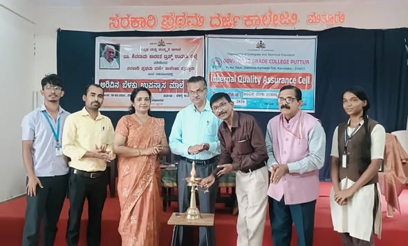 ಜ್ಞಾನದ ದಿಗಂತವನ್ನು ವಿಸ್ತರಿಸಿದವರು ಕಾರಂತರು: ಡಾ. ವರದರಾಜ್ ಚಂದ್ರಗಿರಿ