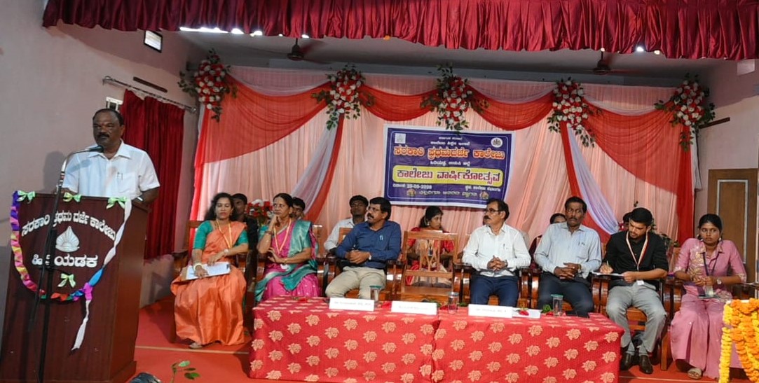 ಬದಲಾವಣೆಗೆ ಒಗ್ಗಿಕೊಳ್ಳದ ಮನಸ್ಸುಗಳು ಕಾಲದ ಜೊತೆಗೆ ಹೋರಾಡಲಾರವು: ಪ್ರೊ. ರಾಧಾಕೃಷ್ಣ ಶೆಟ್ಟಿ ಕೆ