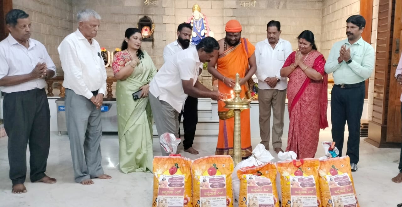 ಶ್ರೀ ಕ್ಷೇತ್ರ ಶಂಕರಪುರ: ಅನ್ನದಾಹ ಕಿಟ್ ಯೋಜನೆಗೆ ಚಾಲನೆ