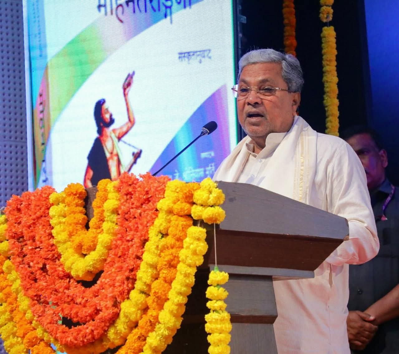ದಾಸ ಸಾಹಿತ್ಯವು ಅನೇಕ ಭಾಷೆಗಳಲ್ಲಿ ಪ್ರಚಾರವಾಗುತ್ತಿರುವುದು ಶ್ಲಾಘನೀಯ: ಮುಖ್ಯಮಂತ್ರಿ ಸಿದ್ದರಾಮಯ್ಯ