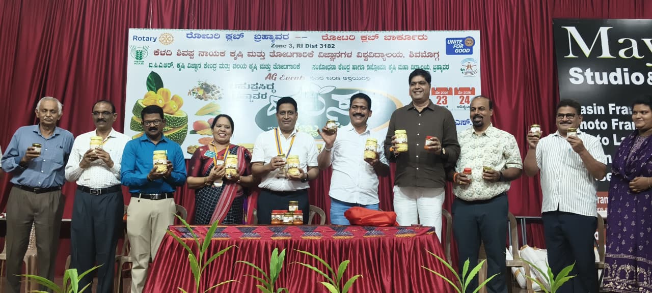 ಹಲಸು ಮತ್ತು ಮಾವಿನ ಹಣ್ಣಿನ ಮೌಲ್ಯವರ್ಧಿತ ಉತ್ಪನ್ನಗಳ ಬಿಡುಗಡೆ