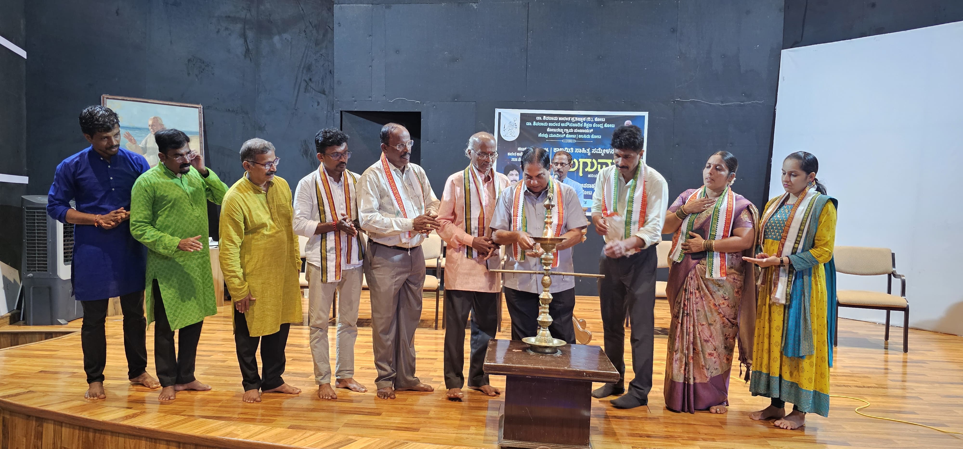 ಕೋಟದಲ್ಲಿ ಕಾಲಮಿತಿ ಸಾಹಿತ್ಯ ಸಮ್ಮೇಳನ ನೆಲಗುಮ್ಮ – 2026