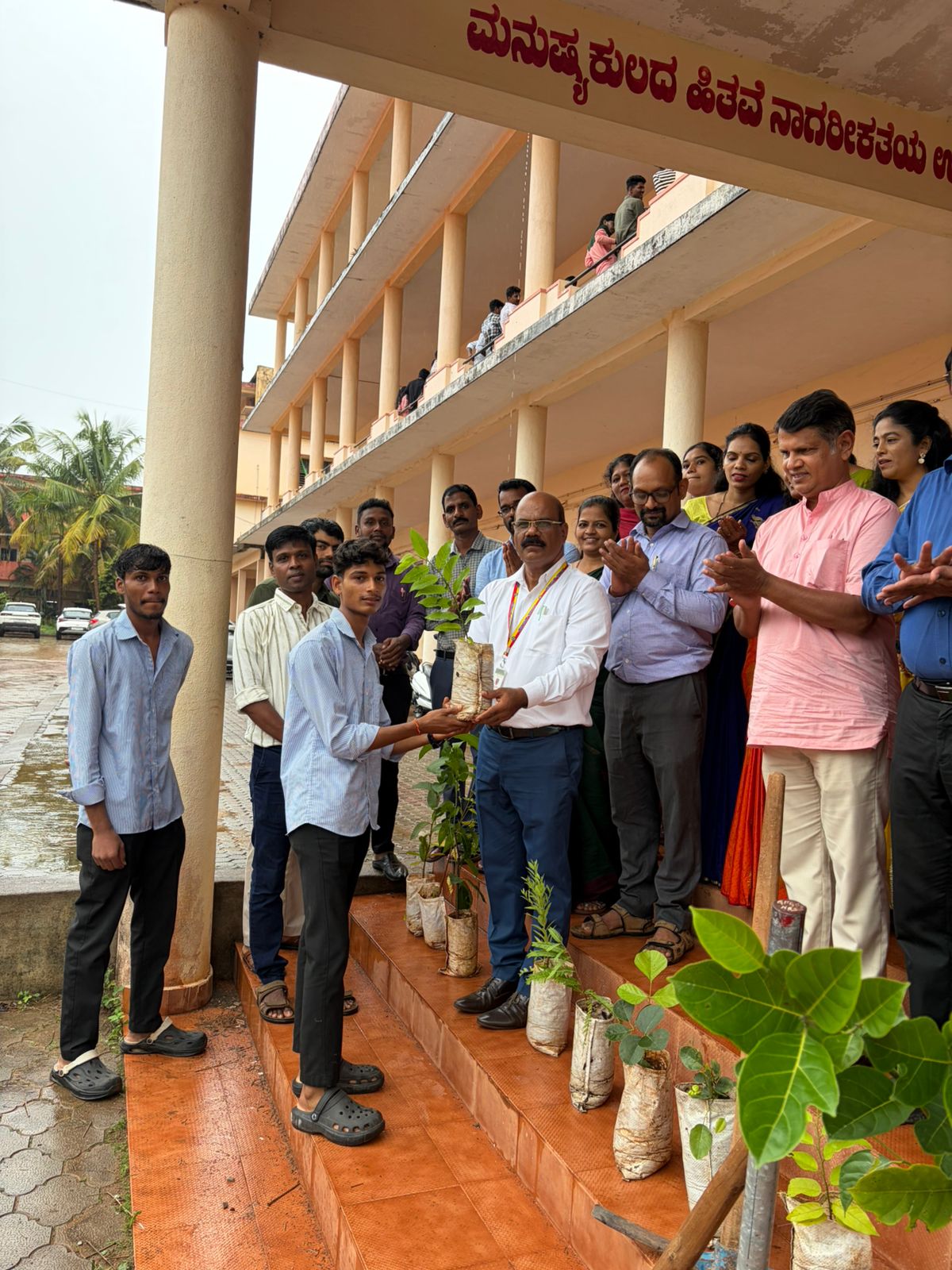 ಪರಿಸರ ಸಂರಕ್ಷಣೆಯ ಬಗ್ಗೆ ಜನರಲ್ಲಿ ಜಾಗೃತಿ ಮೂಡಿಸುವುದು ಅಗತ್ಯ: ಪ್ರೊ. ನಿತ್ಯಾನಂದ ವಿ. ಗಾಂವಕರ