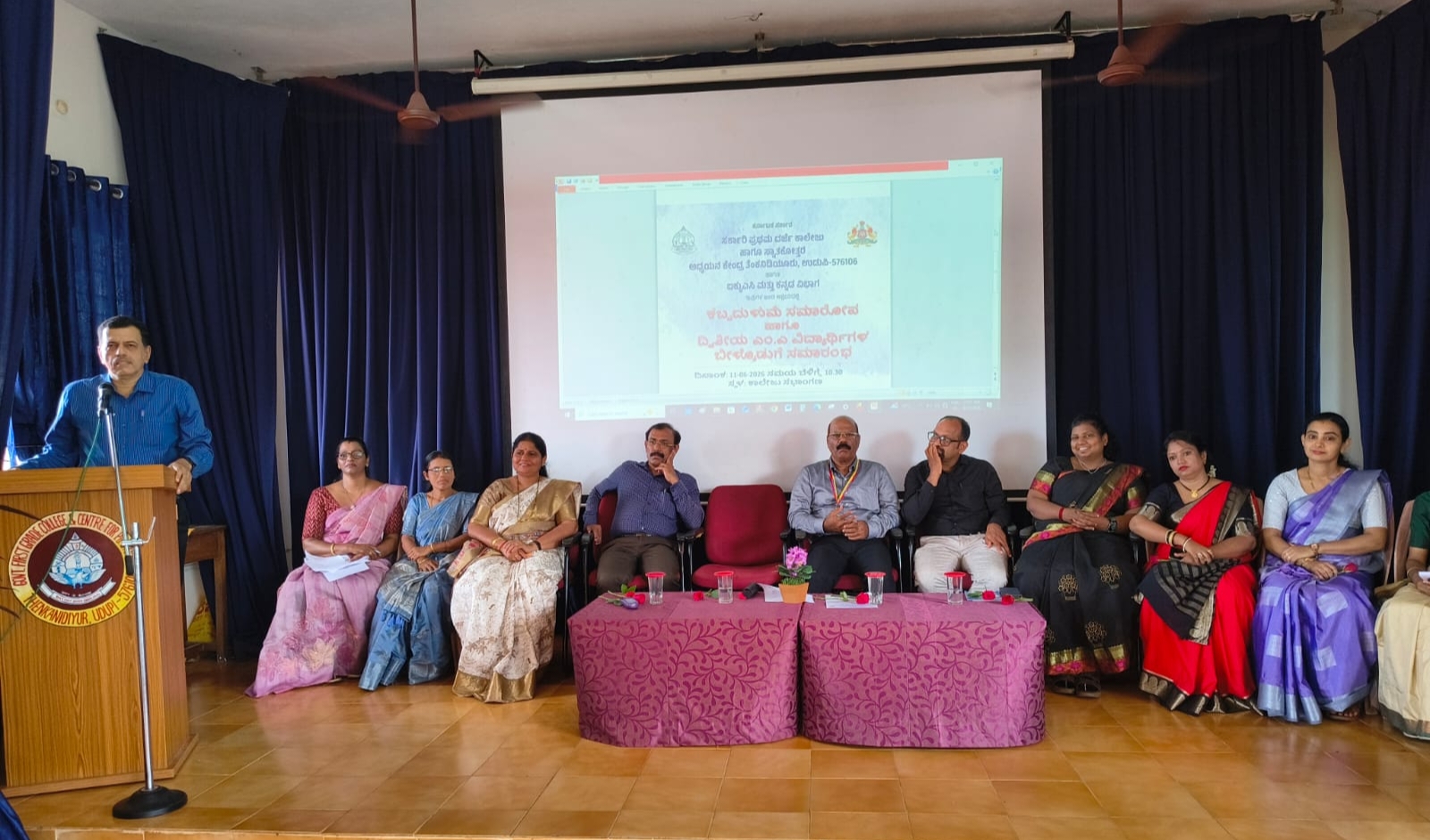 ಸಾಹಿತ್ಯದ ಕಾಲಘಟ್ಟ ಯಾವುದೇ ಇರಲಿ; ಓದಿನಲ್ಲಿ ಆತ್ಮವಿಶ್ವಾಸವಿರಲಿ: ಡಾ. ಪಿ.ಬಿ. ಪ್ರಸನ್ನ
