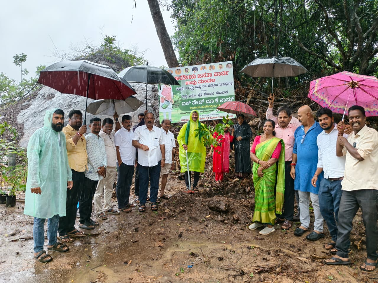 ಕಾಪು: ಏಕ್ ಪೇಡ್ ಮಾ ಕೆ ನಾಮ್ ಕಾರ್ಯಕ್ರಮ