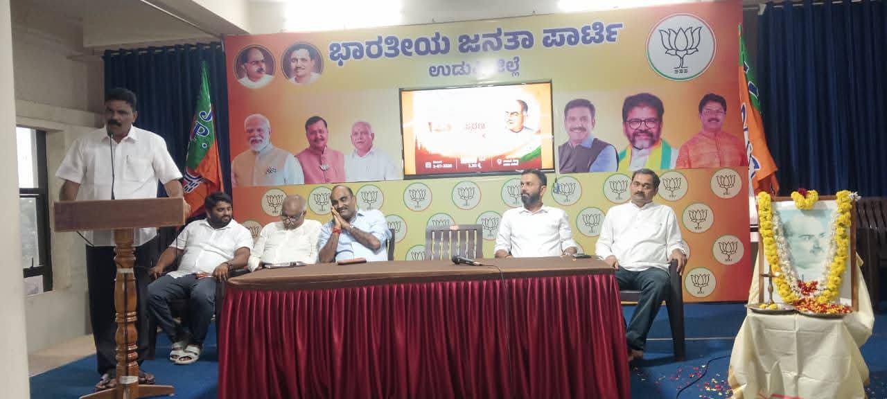 ‘ಸ್ಮರಣ ಪಾಕ್ಷಿಕ’ ಉದ್ಘಾಟನೆ