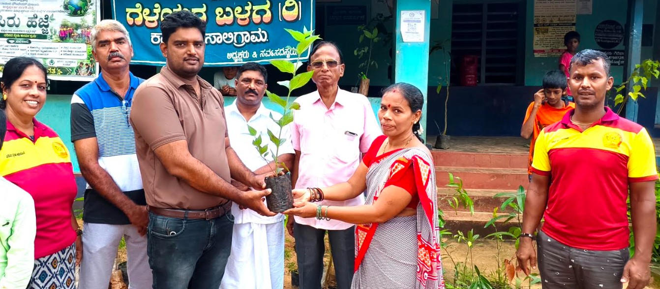 ಮಕ್ಕಳಲ್ಲಿ ಪರಿಸರ ಜಾಗೃತಿ ಶ್ಲಾಘನೀಯ: ರಾಜೇಶ್ ಗಾಣಿಗ ಅಚ್ಲಾಡಿ