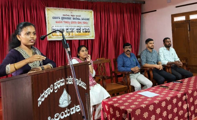 ಮಾದಕ ವ್ಯಸನಗಳಿಂದ ಜಾಗೃತರಾಗಿರಿ