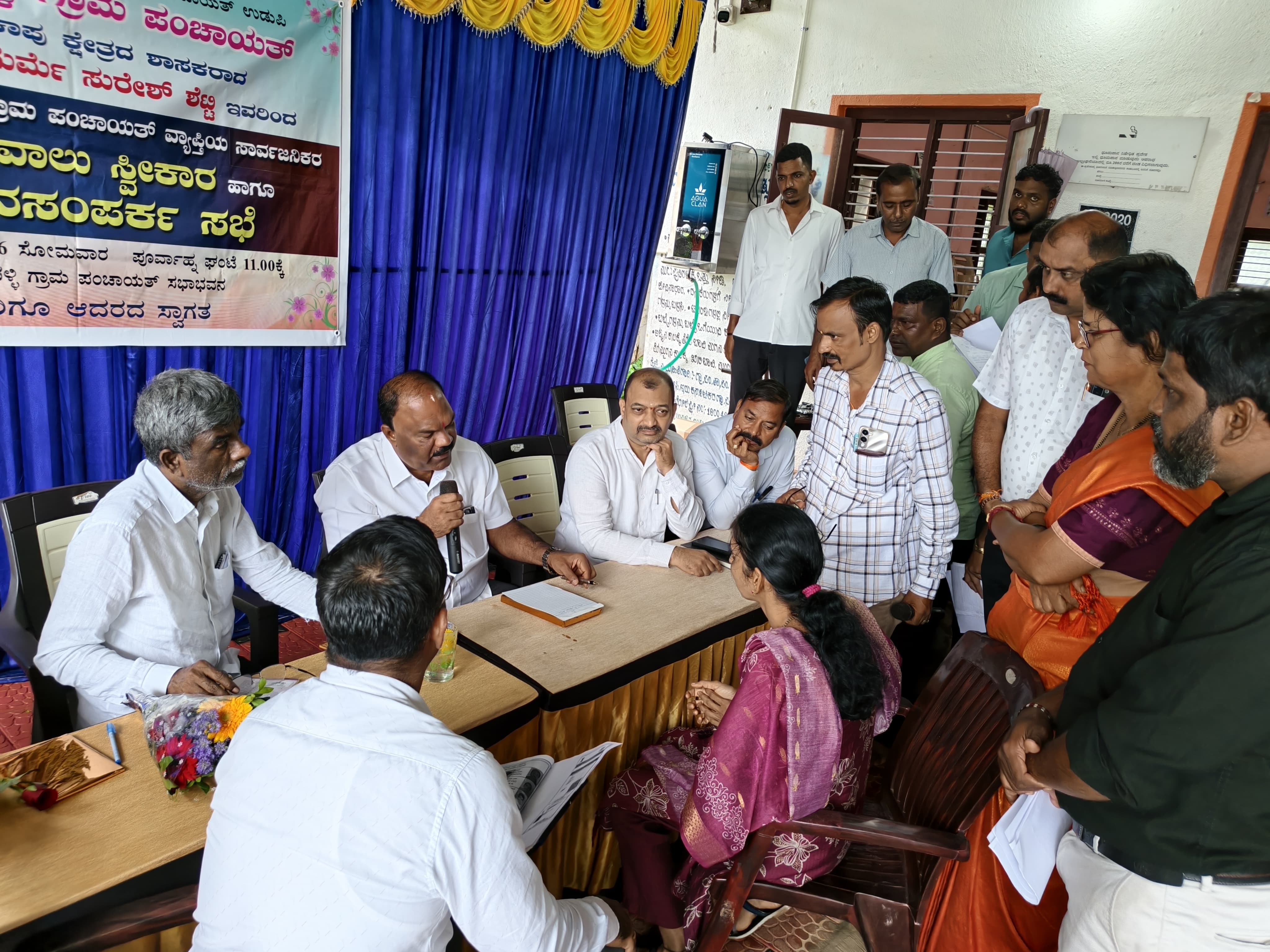 ಬೈರಂಪಳ್ಳಿ: ಜನಸಂಪರ್ಕ ಸಭೆ; ವಿವಿಧ ಸವಲತ್ತು ವಿತರಣೆ