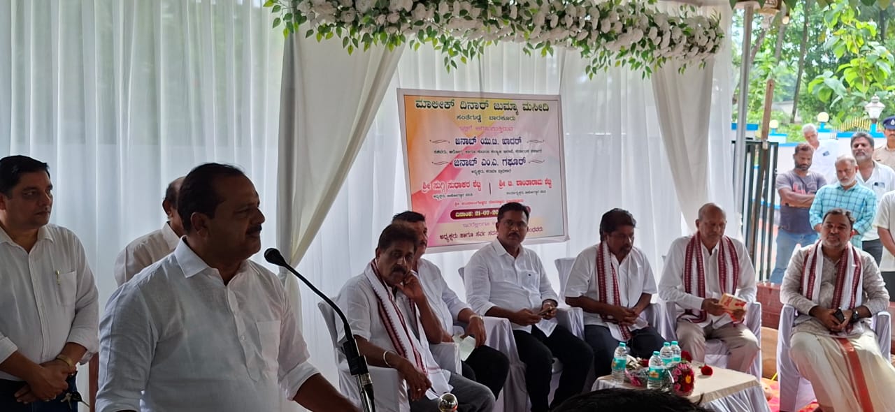 ಮಾಲೀಕ್ ದಿನಾರ್ ಜುಮ್ಮಾ ಮಸೀದಿಗೆ ಆರೋಗ್ಯ ಸಚಿವ ಯು.ಟಿ ಖಾದರ್ ಫರೀದ್ ಭೇಟಿ