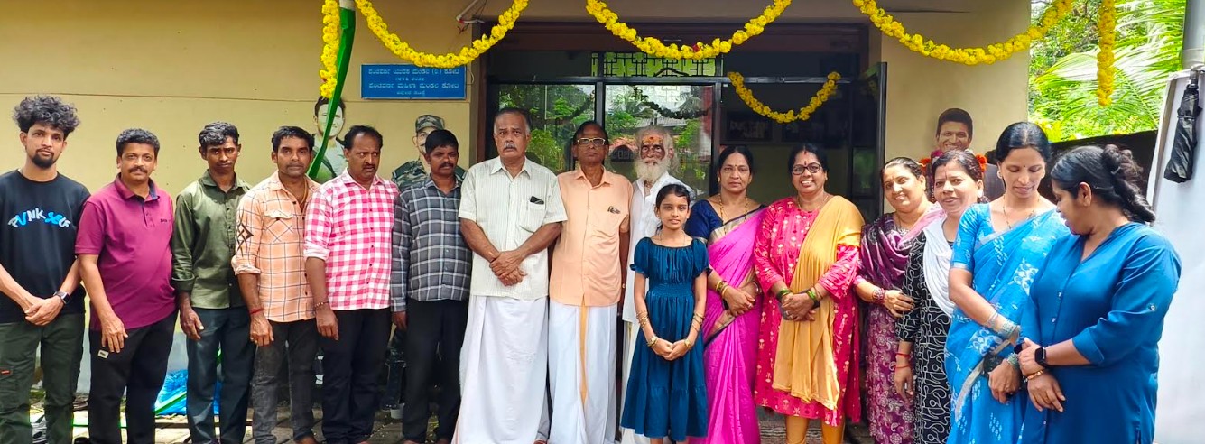 ಕೋಟದ ಪಂಚವರ್ಣ ಸಂಘಟನೆ ಕಛೇರಿ ಸ್ಥಳಾಂತರ