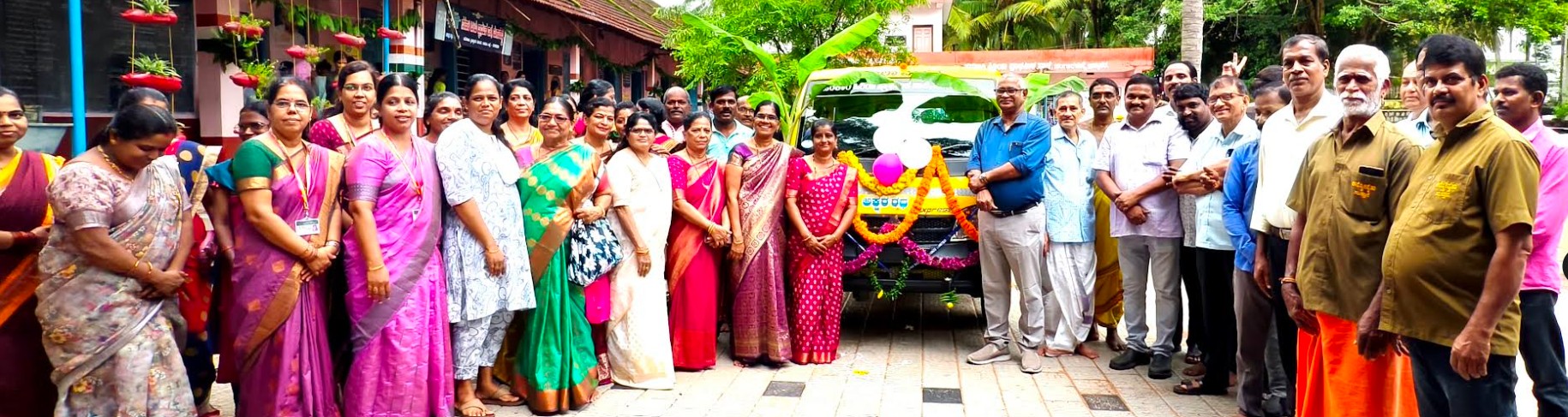 ಶಾಲಾ ಅಕ್ಷರ ರಥ ಲೋಕಾರ್ಪಣೆ