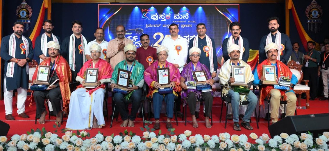 ಕ್ರಿಯೇಟಿವ್ ಪುಸ್ತಕ ಧಾರೆ- 2026: ಪತ್ರಕರ್ತ ಅಜಿತ್ ಹನುಮಕ್ಕನವರ್ ಭಾಗಿ