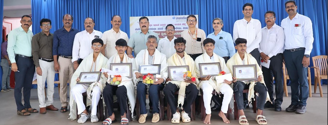 ಕ್ರೀಡಾ ದಾಖಲೆಗಳ ಮಾಹಿತಿ ಹಾಗೂ ತರಬೇತಿ ಸಾಧನೆಗೆ ಸ್ಪೂರ್ತಿ: ಡಾ.ಸುಧಾಕರ ಶೆಟ್ಟಿ