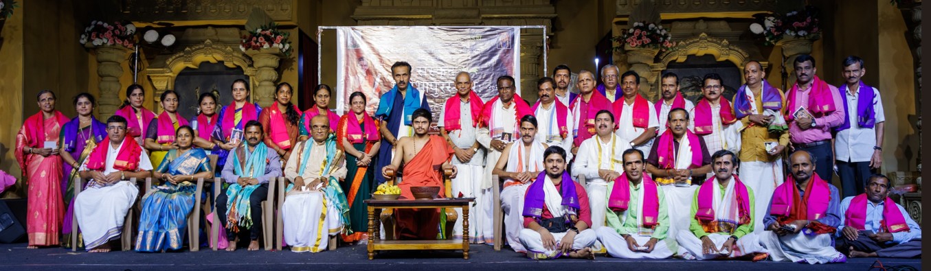 ಸಂಸ್ಕೃತ ಪ್ರತಿಭಾ ಪುರಸ್ಕಾರ