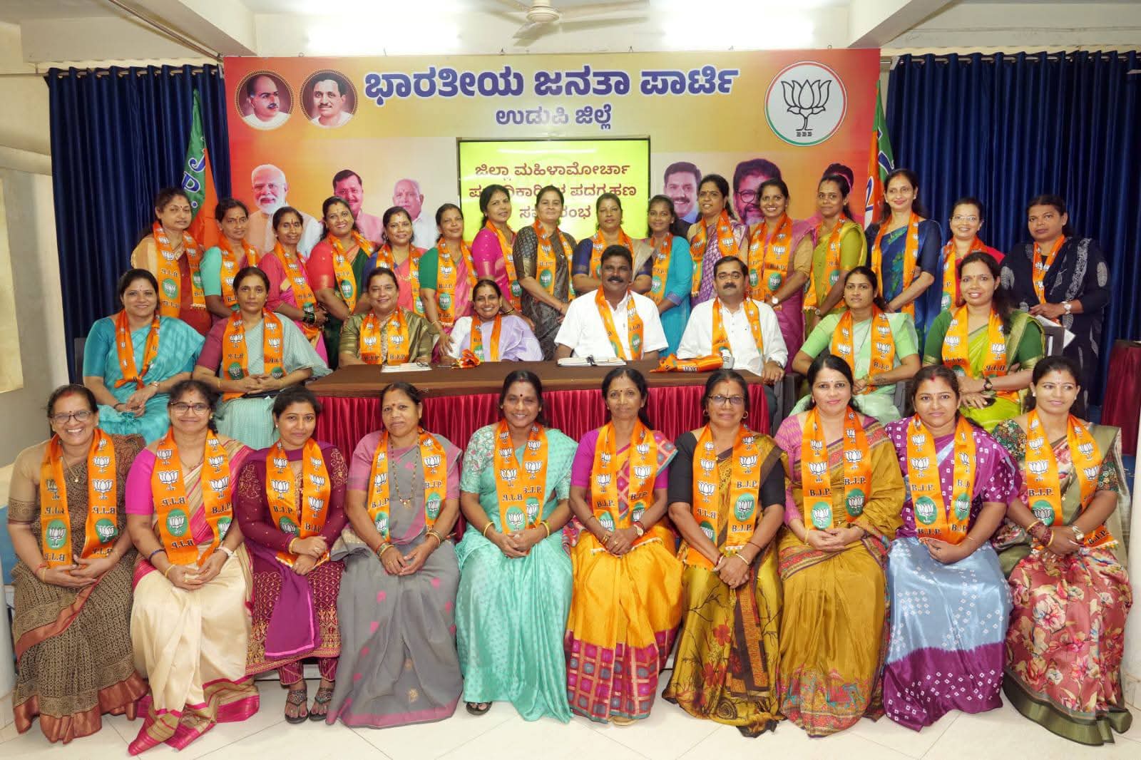 ಜಿಲ್ಲಾ ಮಹಿಳಾ ಮೋರ್ಚಾದ ನೂತನ ಪದಾಧಿಕಾರಿಗಳ ಪದಗ್ರಹಣ ಸಮಾರಂಭ