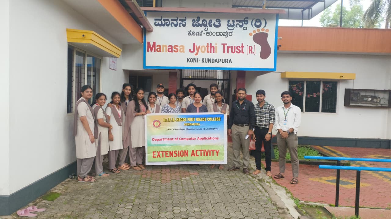 ಬಿ. ಬಿ. ಹೆಗ್ಡೆ ಕಾಲೇಜು: ಕೋಣಿ ಮಾನಸ ಜ್ಯೋತಿ ಶಾಲೆಗೆ ಬಿಸಿಎ ವಿದ್ಯಾರ್ಥಿಗಳ ಭೇಟಿ